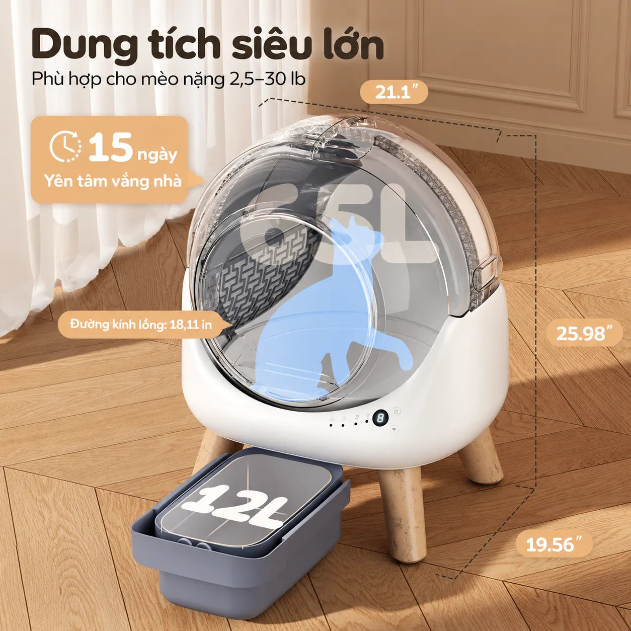 ELS PET 4073B Galaxy Pod Lite 65L Automatic Cat Litter Box - Xmart